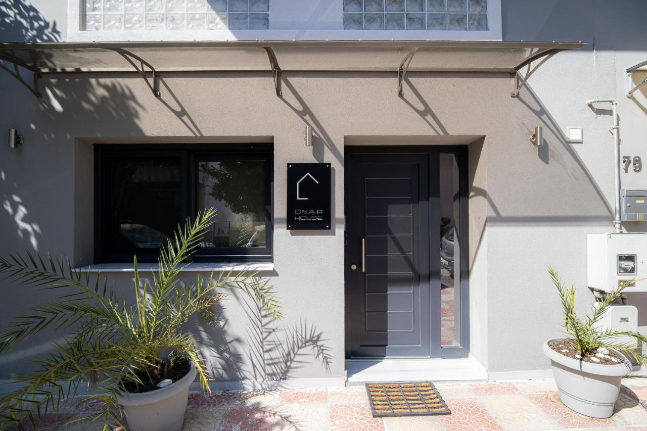 Onar House Apartment Volos Exterior photo